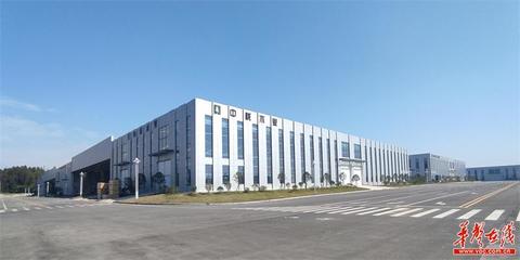 乘風(fēng)自貿(mào) 聯(lián)動(dòng)向海--岳陽自貿(mào)片區(qū)以&ldquo;小區(qū)塊&rdquo;帶動(dòng)&ldquo;大開放&rdquo;